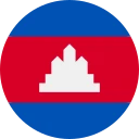 կամբոջական ռիել