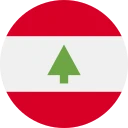 լիբանանյան ֆունտ